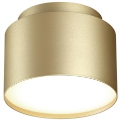 Светильник накладной GX53 Novotech LIRIO 371039