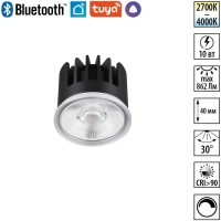 359814 Светодиодный SMART модуль, диммир. и смена цв. температуры (пульт 359640 или прилож. Tuya Smart Life), Алиса, Bluetooth 10Вт 2700-4000К 862Лм CRI90 30° 220V Novotech DIOD MOD (замена ламп MR16 цоколей GU10, GU5.3)