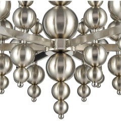 Люстра Е14 Lumion NANA 8107/6