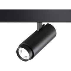 359207 Трековый светильник с переключением цветовой температуры и мощности 3000К\4000К\6000К 5W/9W/13W 15-60° Novotech FLUM