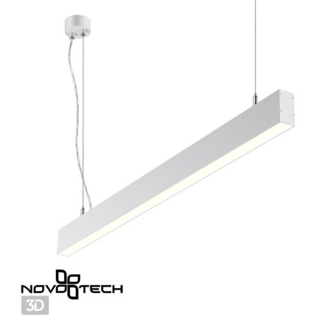 Светильник подвесной светодиодный Iter 358879