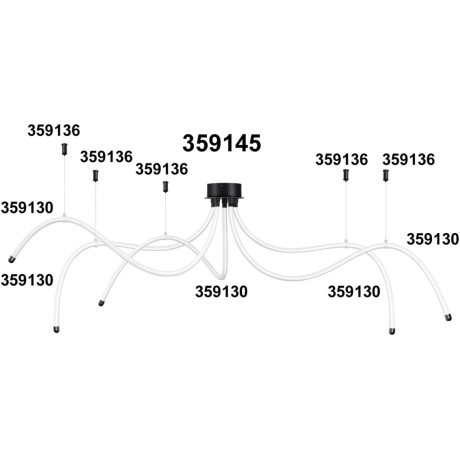 Подвесной комплект с 2-х метровым тросом RAMO 359136