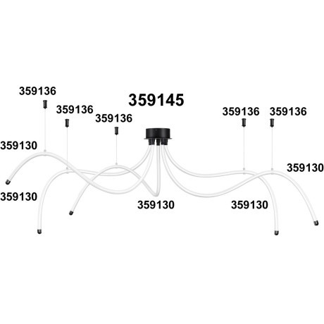 Подвесной комплект с 2-х метровым тросом RAMO 359136