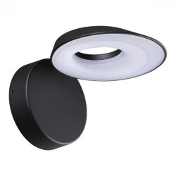 Светильник ландшафтный настенный IP54 LED 4W 220-240V 4000K 380Лм Novotech ELEGANCE 359405