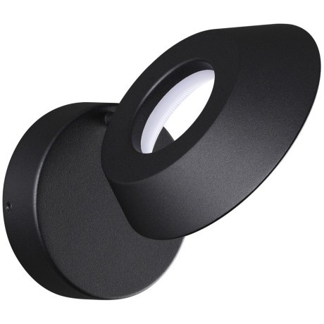 Светильник ландшафтный настенный IP54 LED 4W 220-240V 4000K 380Лм Novotech ELEGANCE 359405