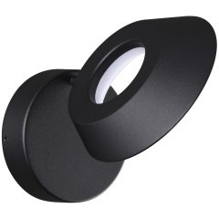 Светильник ландшафтный настенный IP54 LED 4W 220-240V 4000K 380Лм Novotech ELEGANCE 359405