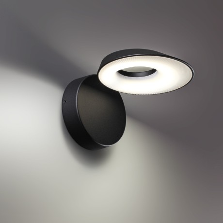 Светильник ландшафтный настенный IP54 LED 4W 220-240V 4000K 380Лм Novotech ELEGANCE 359405