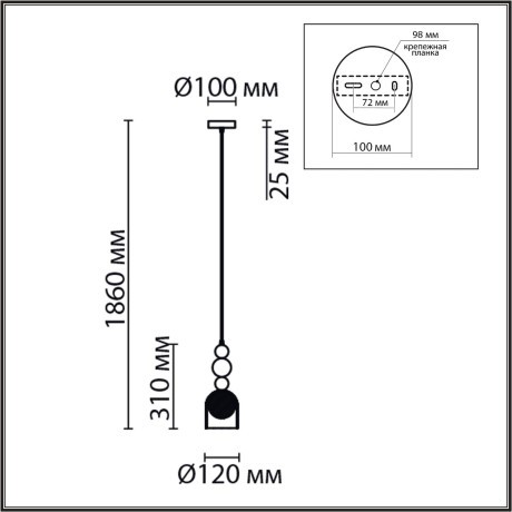 Подвесной светильник G9 220V Lumion GALLO 8067/1A