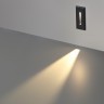 Подсветка лестницы LED 3W Odeon Light ESCALA 7054/3WL