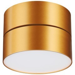 Спот настенный Novotech 358751 PROMETA светодиодный LED 24W