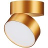 Спот настенный Novotech 358751 PROMETA светодиодный LED 24W