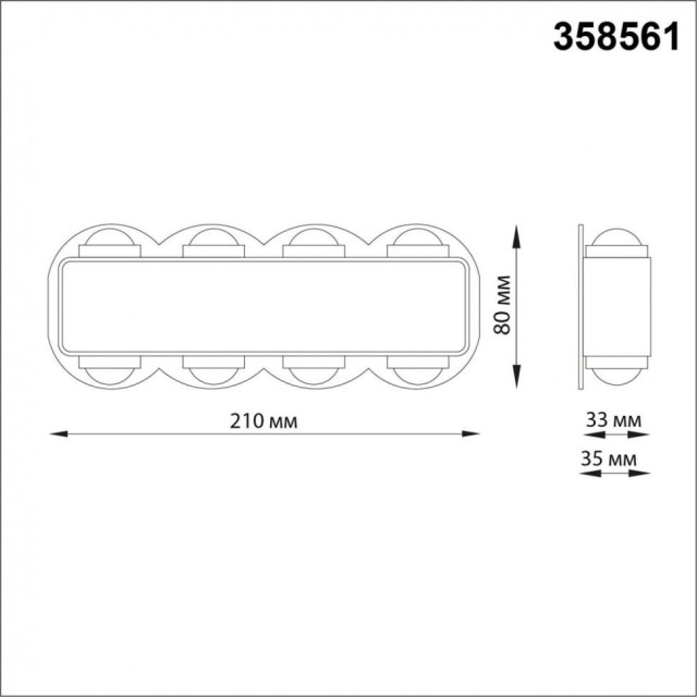Архитектурная подсветка светодиодная Street 358561 IP54
