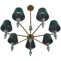 Люстра Е14 7*40W LUMION VERMONT 8275/7