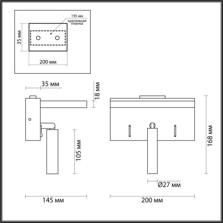 Настенный светильник LED 3W 250Лм 3000К JANSEN Lumion 5692/3WL
