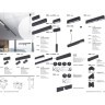 Соединитель для модульной системы Novotech Ratio 135035