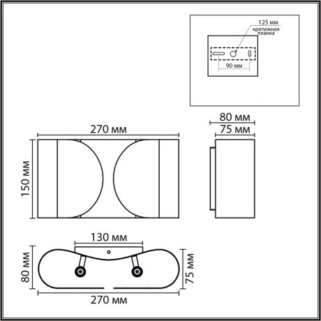 Бра G9 2*20W 220V OLVE 8387/2W