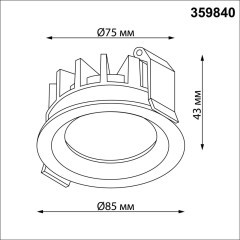 359840 Светильник встраиваемый с переключателем цв. температуры и угла рассеивания Novotech IP44 LED 10W 2700К\3200К\4000К RAYNE