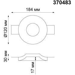 Гипсовый светильник под покраску Novotech 370483 YESO под лампу 1xGU10 50W
