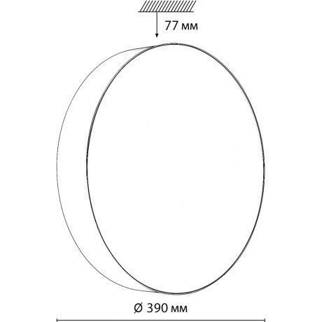 Светильник LED 48Вт 3000/4000/6000К D390 IP43 CCT OPTIMA 7780/DLN