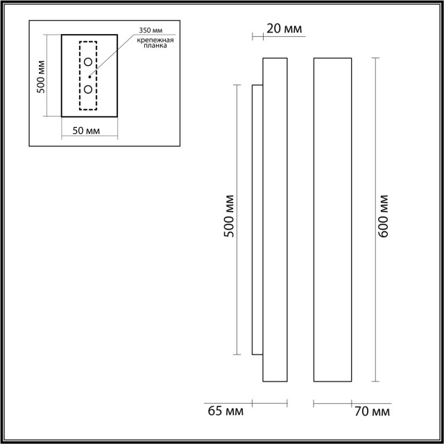 Настенный светильник Up Down 10W CRI>90 3000K Odeon Light TRAVERTINO 6625/10WL