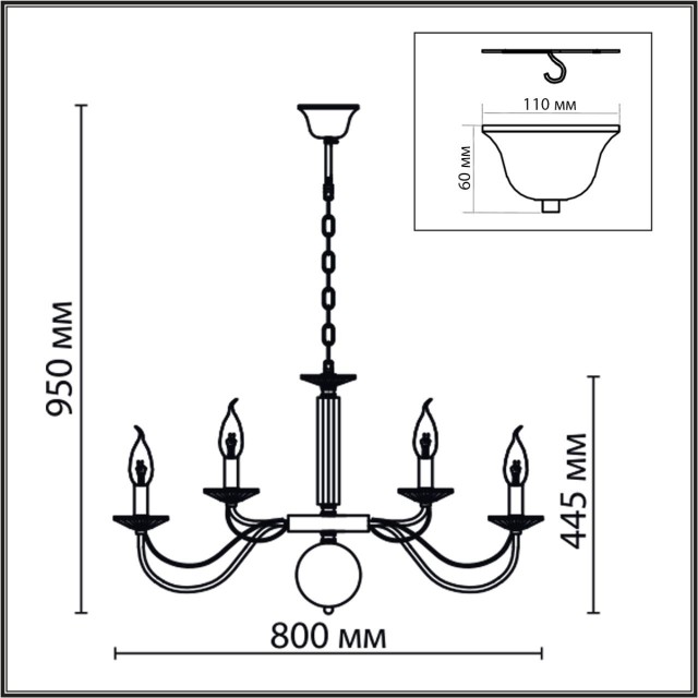 8033/16 CLASSI LN24 медь, металл/стекло Люстра подвесная Е14 16*40W 220V INCANTO