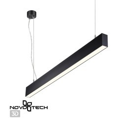 Светильник подвесной светодиодный Iter 358880