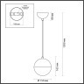 Подвесной светильник Odeon Light 4959/1 PINGA под лампу 1xE27 1*40W