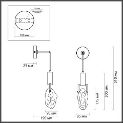 6695/5WL MIDCENT ODL24 Настенный светильник брашир. черный/металл/стекло IP20 LED 5W 200Лм 3000K LIA