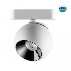 359101 Трековый магнитный светодиодный светильник Novotech SMAL 48V CRI90+ 4000К 960Лм 24° 12W