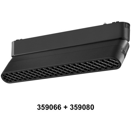 Доп. адаптпер для создания поворотных светильников с арт. 359072, 359076, 359080 Novotech SMAL SHINO 359066