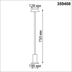 Светильник ландшафтный переносной IP54 LED 3W 2*4000mAh Li-ion 3.7V 4000K 250Лм Novotech ELEGANCE 359408