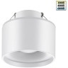 Встраиваемый светильник Novotech 358961 Giro светодиодный LED 12W вниз + 3W вверхW