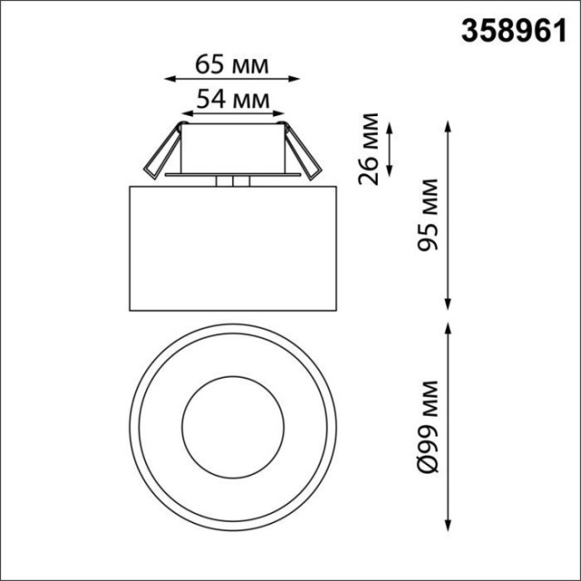 Встраиваемый светильник Novotech 358961 Giro светодиодный LED 12W вниз + 3W вверхW