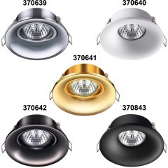 Встраиваемый светильник IP20 GU10 50W 220V Novotech METIS 370642