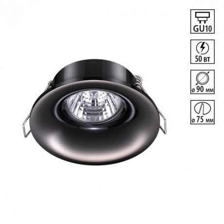 Встраиваемый светильник IP20 GU10 50W 220V Novotech METIS 370642