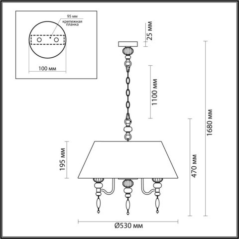 Люстра подвесная Odeon Light 4896/5A Sochi под лампы 5xE14 40W