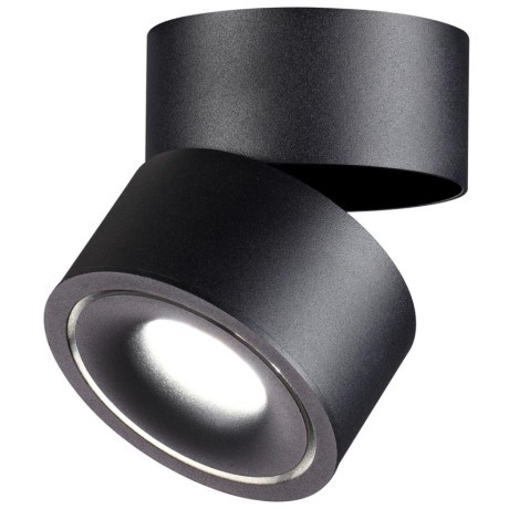 Спот настенный Novotech 358773 GRODA светодиодный LED 15W