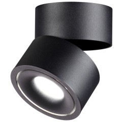 Спот настенный Novotech 358773 GRODA светодиодный LED 15W