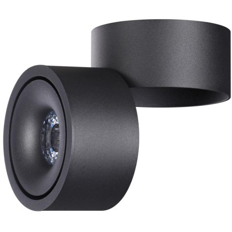 Спот настенный Novotech 358773 GRODA светодиодный LED 15W