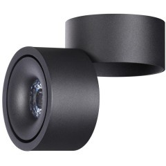 Спот настенный Novotech 358773 GRODA светодиодный LED 15W