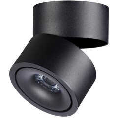 Спот настенный Novotech 358773 GRODA светодиодный LED 15W