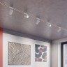 Novotech SELENE 359902 Современный трековый поворотный LED-светильник-спот направленного света для однофазной двухжильной системы BASE, 10Вт, 610Лм, 4000К, угол 36°, CRI90, UGR19, 220В, IP20, белый алюминий, длина 120 мм, ширина 55 мм, высота 87 мм