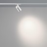Novotech SELENE 359902 Современный трековый поворотный LED-светильник-спот направленного света для однофазной двухжильной системы BASE, 10Вт, 610Лм, 4000К, угол 36°, CRI90, UGR19, 220В, IP20, белый алюминий, длина 120 мм, ширина 55 мм, высота 87 мм