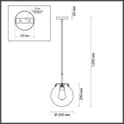 Подвес E27 60W 220V TREVOR 4590/1 