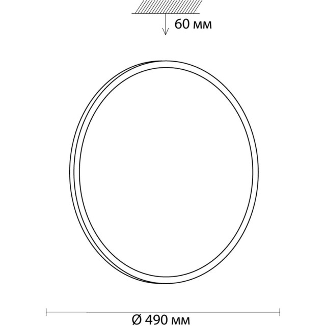 Настенно-потолочный светильник Sonex 3008/EL PARTIAL IP43 светодиодный LED 72W