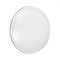 Настенно-потолочный светильник Sonex 3008/EL PARTIAL IP43 светодиодный LED 72W
