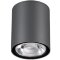 Уличный потолочный светильник Novotech 358011 TUMBLER IP65 светодиодный LED 6W