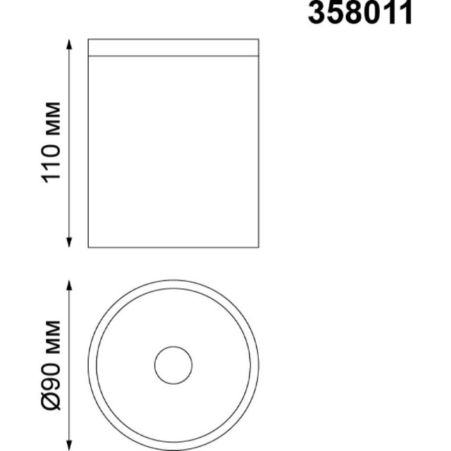 Уличный потолочный светильник Novotech 358011 TUMBLER IP65 светодиодный LED 6W