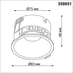 359851 Белый встраиваемый светильник с перекл. цветовой темп. и антибликовым фильтром 12Вт 960Лм 2700;3200;4000К UGR19 CRI90 36° IP20 Novotech NOVA