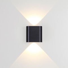 Настенный светильник в виде тонкого плоского скругленного квадрата от Odeon Light LED 2W 3000K 220V MAGNUM 7191/2WL